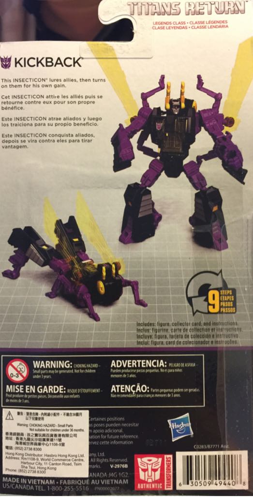 Titans Return Kickback - Hasbro (Transformers: Titans Return) action figure collectible [Barcode 630509494408] - Main Image 2