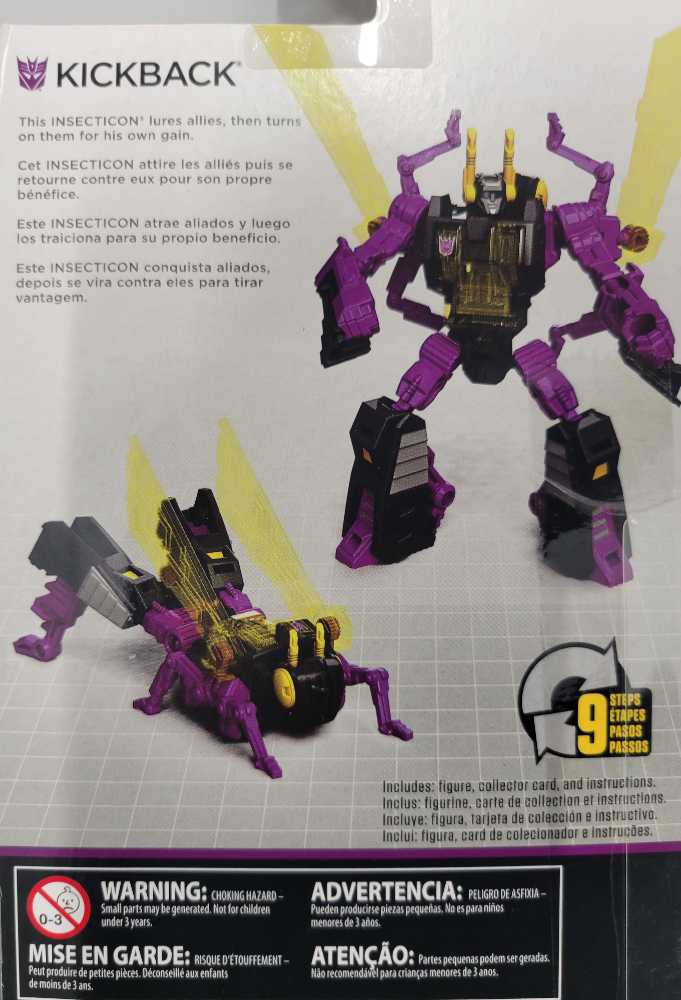 Titans Return Kickback - Hasbro (Transformers: Titans Return) action figure collectible [Barcode 630509494408] - Main Image 4