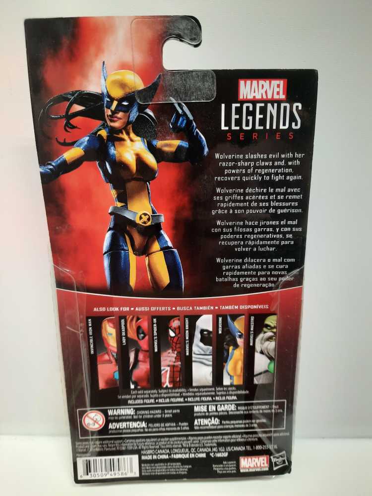 Wolverine - Hasbro (Marvel Legends Series Wave 1 2017) action figure collectible [Barcode 630509495863] - Main Image 2