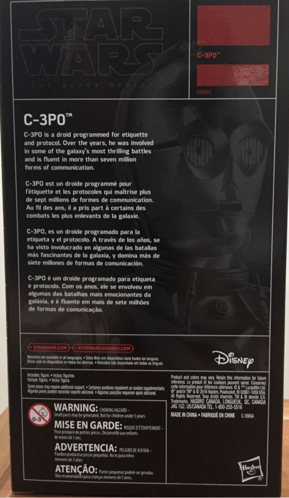 C-3PO - Hasbro (Star Wars: Episode IV - A New Hope) action figure collectible [Barcode 630509498116] - Main Image 2