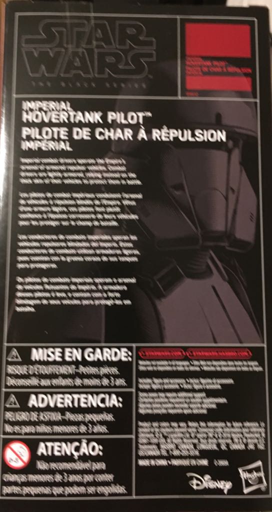 Imperial Hovertank Pilot - Hasbro (Star Wars The Black Series) action figure collectible [Barcode 630509498659] - Main Image 2