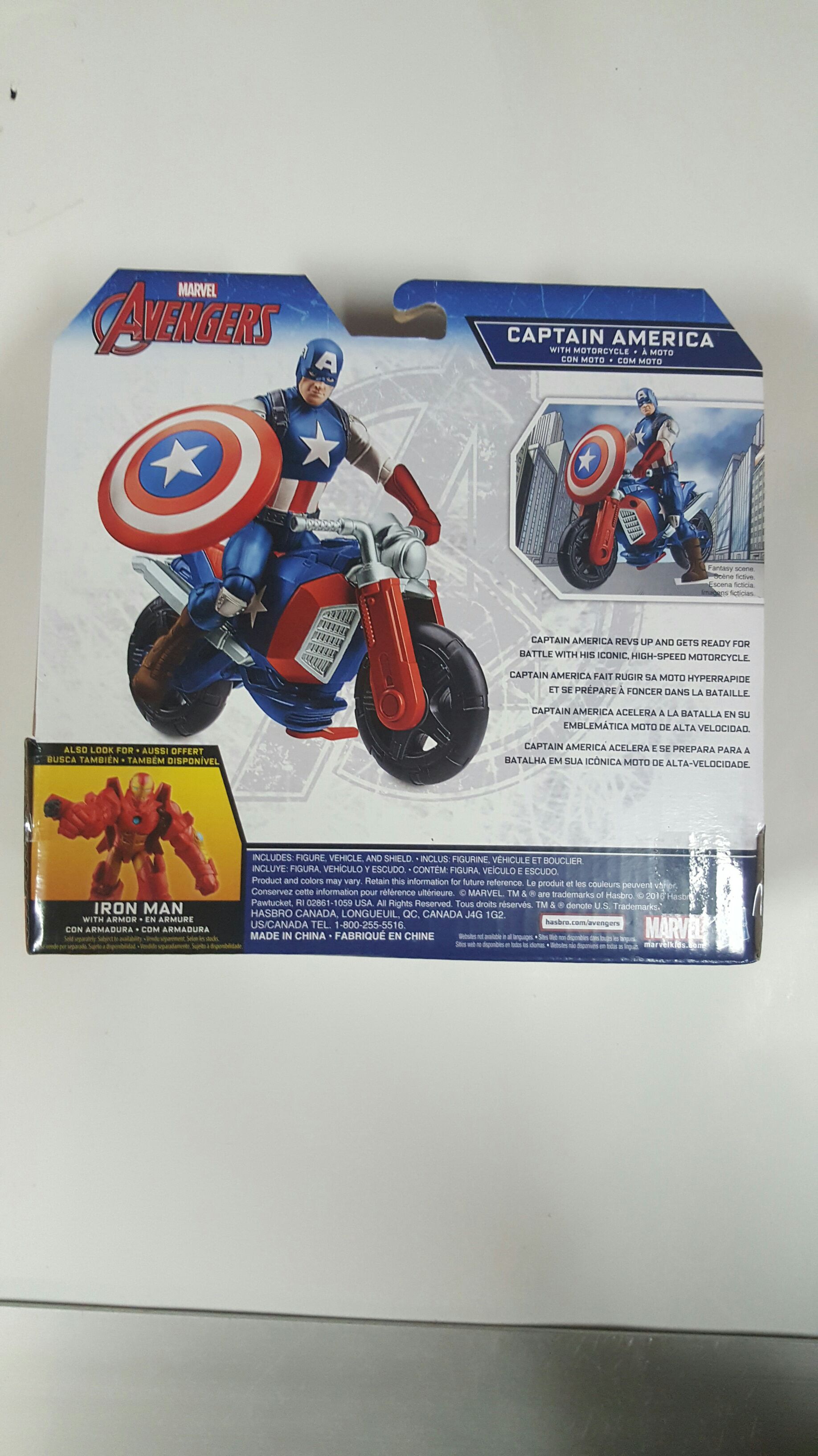 Captain America with Motorcycle - Hasbro (Marvel Avengers) action figure collectible [Barcode 630509499441] - Main Image 2