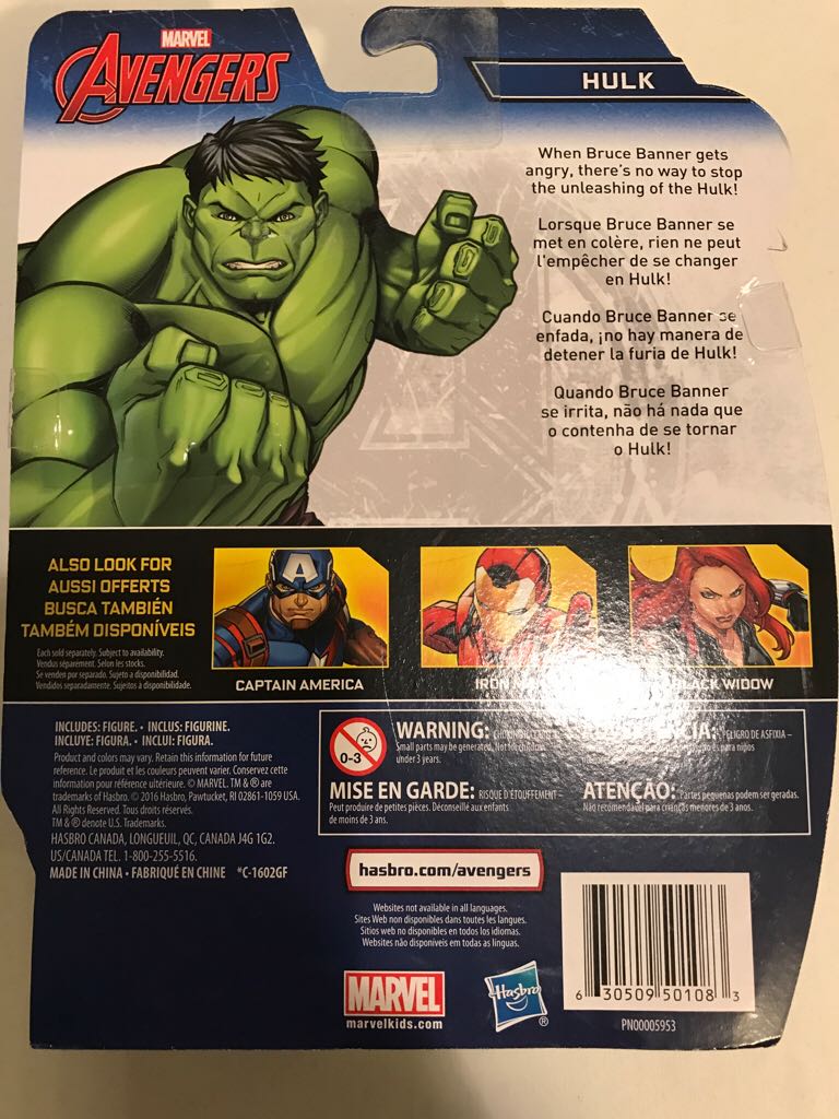 Avengers 5” Hulk  action figure collectible [Barcode 630509501083] - Main Image 2
