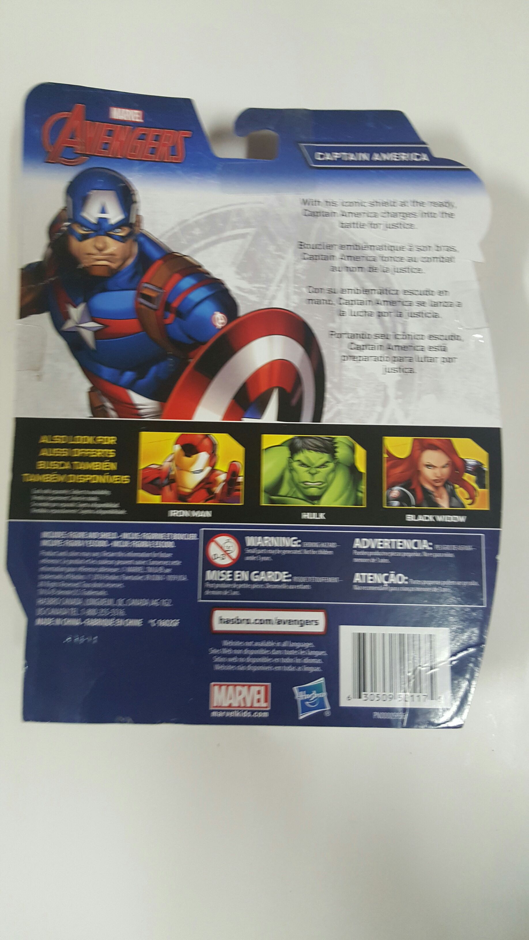 Captain America - Hasbro (Marvel Avengers) action figure collectible [Barcode 630509501175] - Main Image 2
