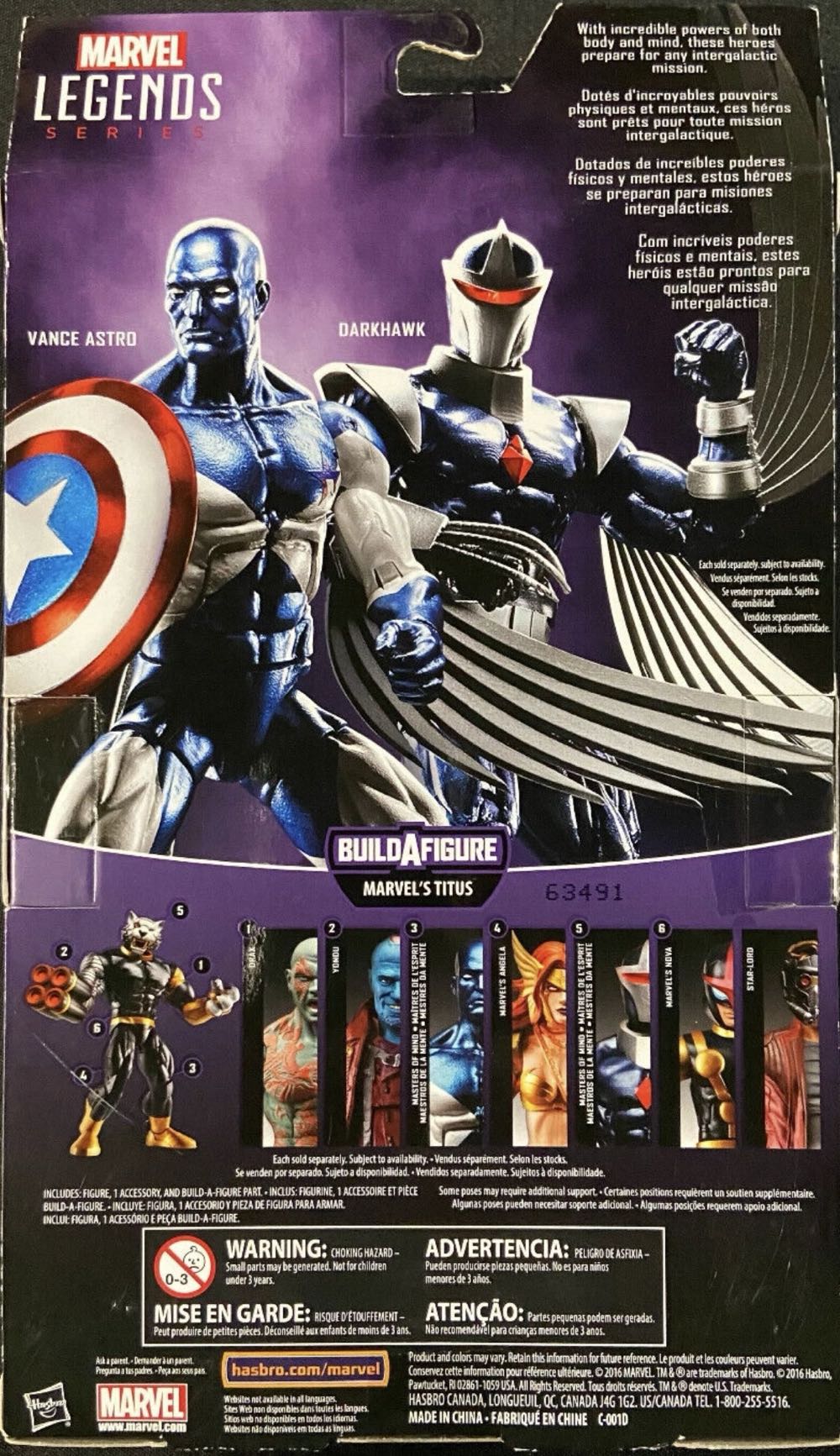 Vance Astro - Hasbro (Marvel Legends) action figure collectible [Barcode 630509501335] - Main Image 5