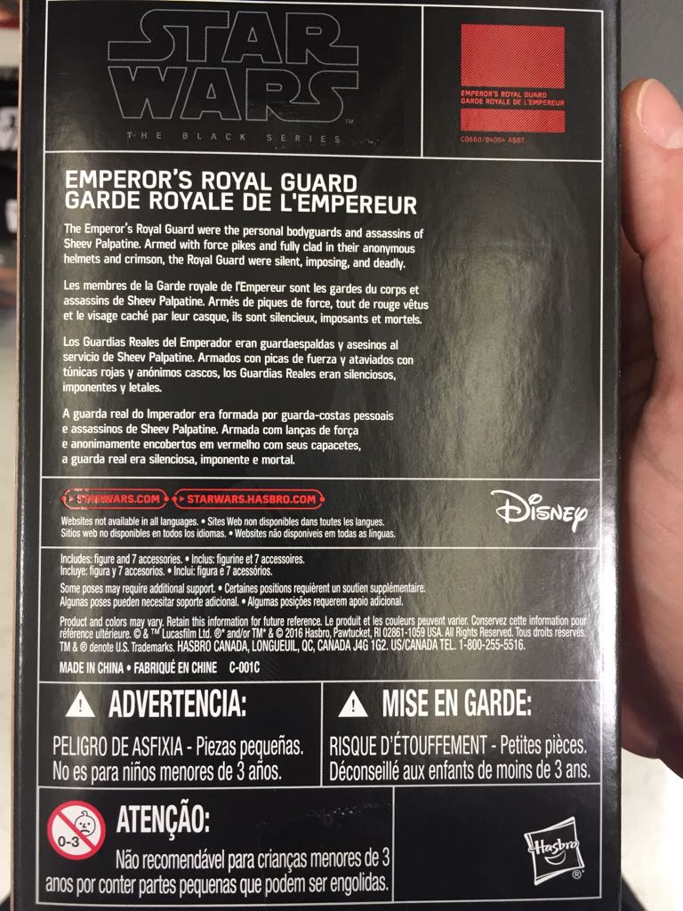 Royal Guard - Hasbro (Star Wars: Episode VI - Return Of The Jedi) action figure collectible [Barcode 630509501472] - Main Image 2