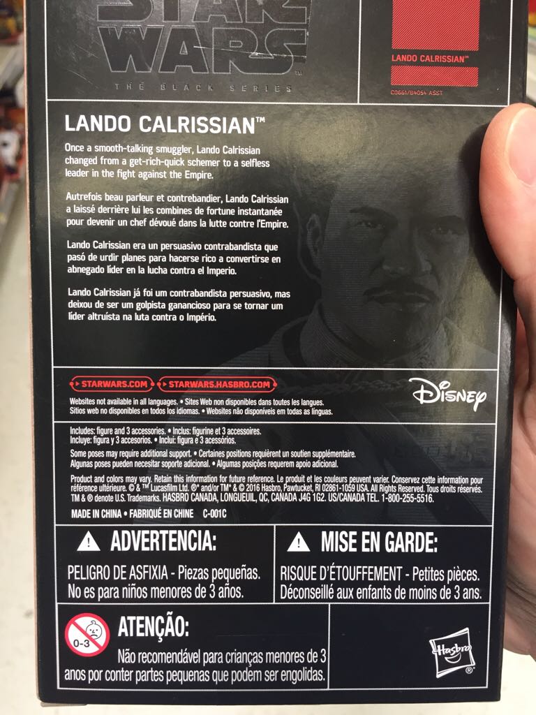 Lando Calrissian - Star Wars Black Series 3.75 - Hasbro (Star Wars) action figure collectible [Barcode 630509501489] - Main Image 2