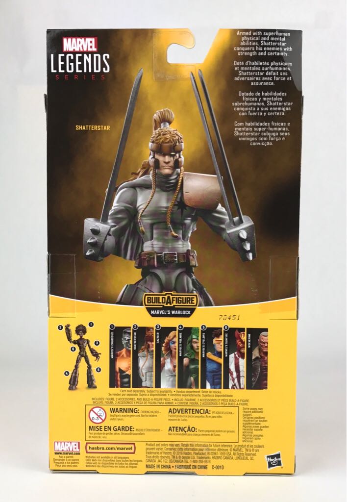 Loose Marvel - X-Force - Shatterstar  - Hasbro (Marvel Legends (BAF - Warlock)) action figure collectible [Barcode 630509502196] - Main Image 2