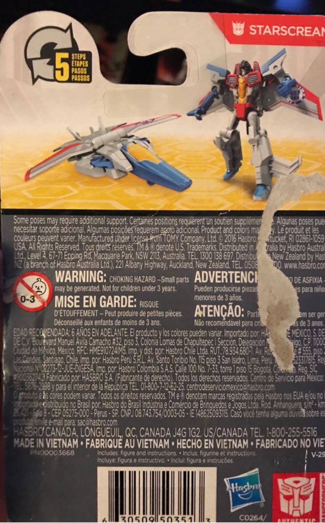 Starscream (G1) - Takara Tomy (Decepticon) action figure collectible [Barcode 630509503513] - Main Image 2