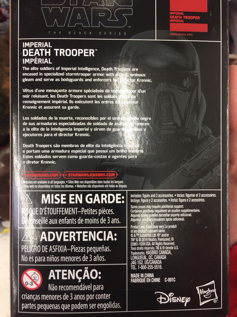 Imperial Death Trooper - Hasbro (Rogue One, A Star Wars Story) action figure collectible [Barcode 630509504152] - Main Image 2
