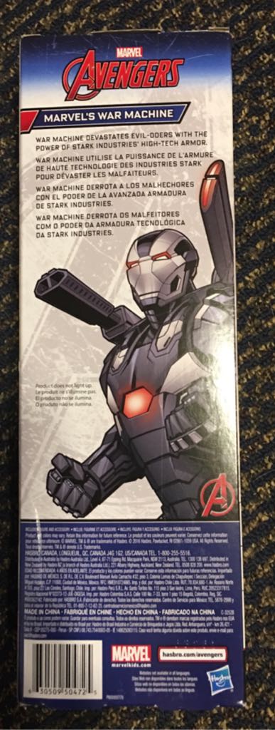 War Machine - Hasbro (Avangers) action figure collectible [Barcode 630509504725] - Main Image 2