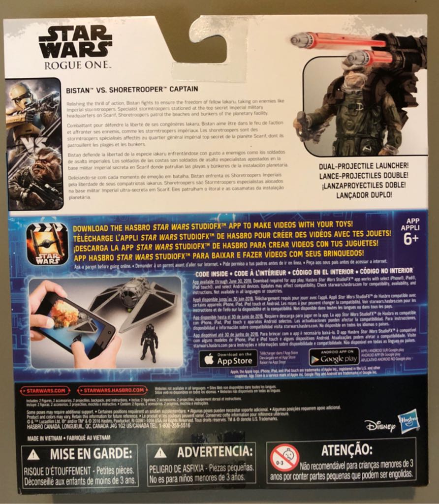 Shoretrooper Captain vs Bistan - Disney/Hasbro (Rogue One) action figure collectible [Barcode 630509512119] - Main Image 2