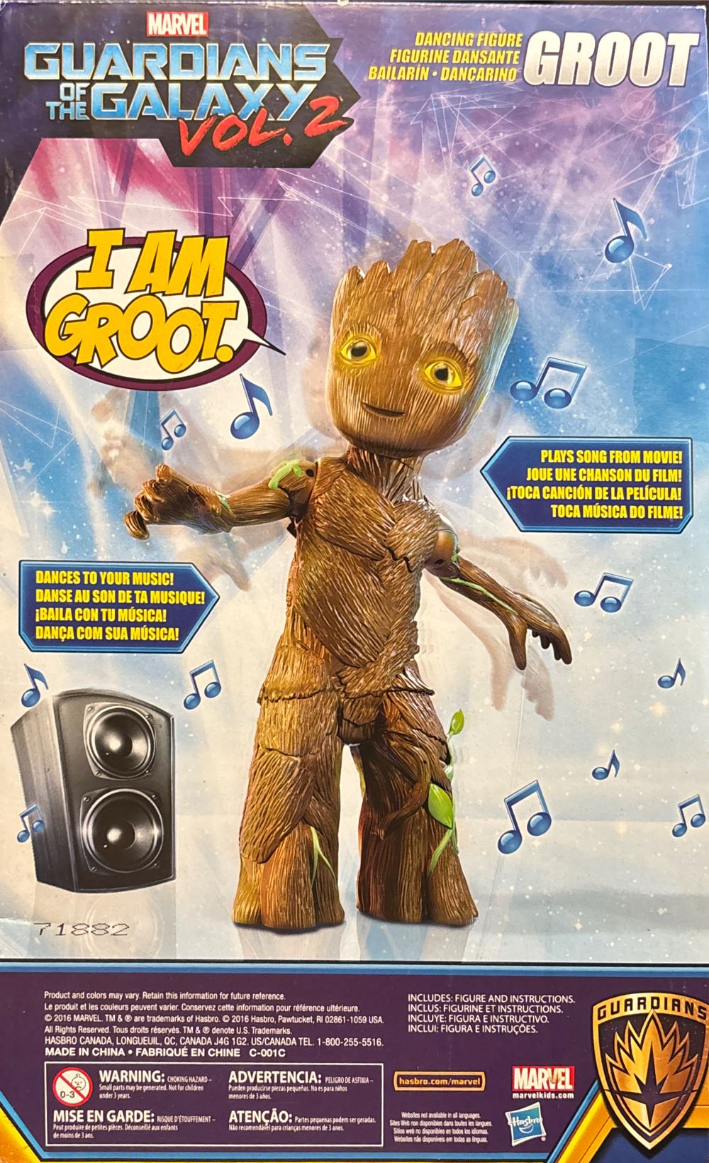 GUARDIANS the GALAXY Vol 2 11.5” ELECTRONIC Dancing BABY GROOT Figure REPLICA - Hasbro (Guardians Of The Galaxy) action figure collectible [Barcode 630509513611] - Main Image 3