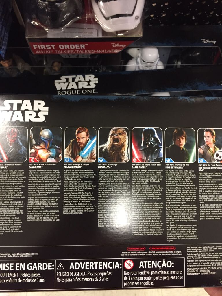 Star Wars Saga Action Figures 8-pack - Hasbro (Star Wars: Episodes I - VII) action figure collectible [Barcode 630509513673] - Main Image 2