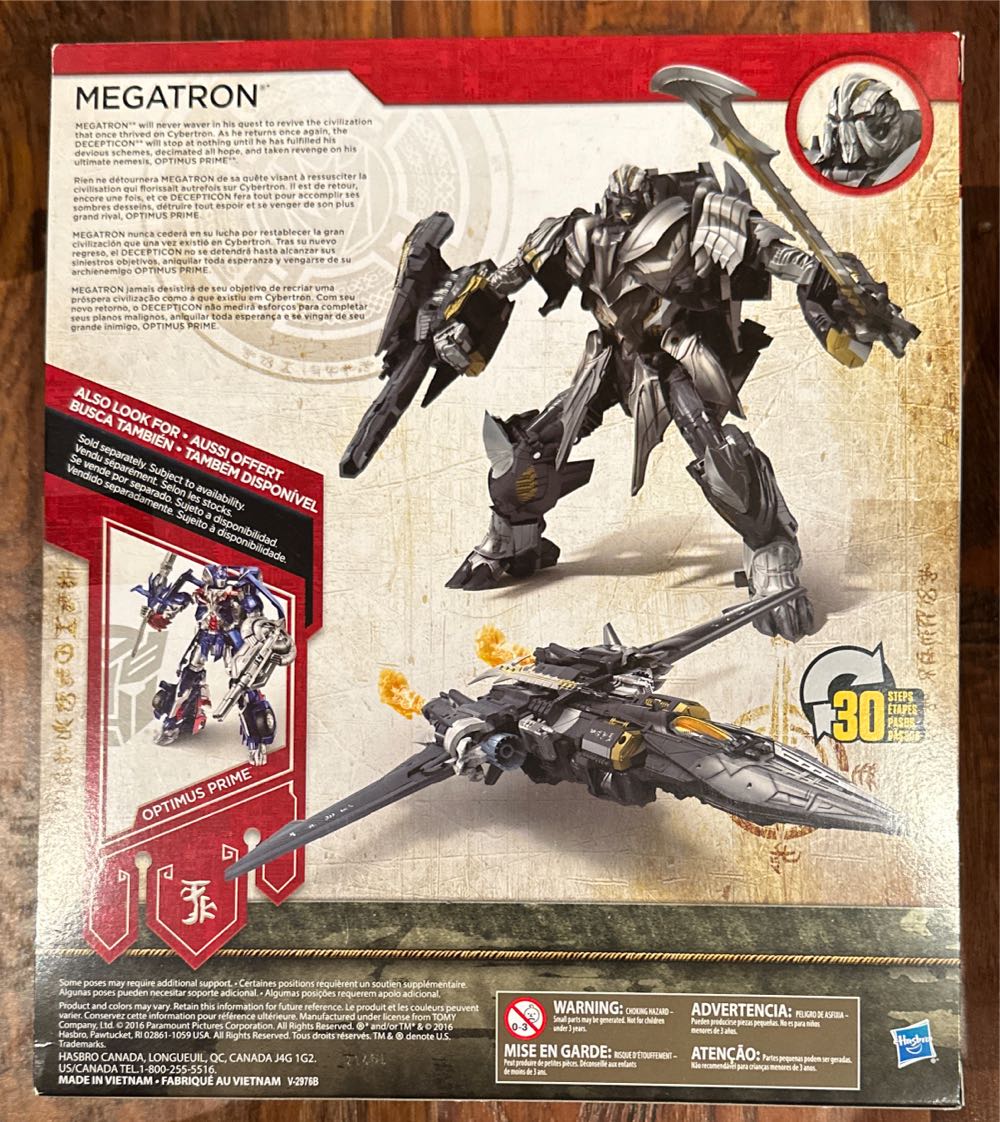 Transformers The Last Night: Megatron - Hasbro (Transformers The Last Knight) action figure collectible [Barcode 630509516315] - Main Image 2
