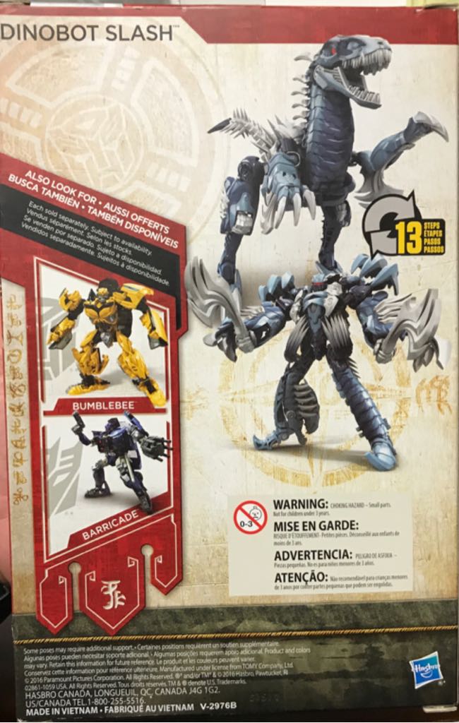 Slash (The Last Knight) - Hasbro (Transformers Deluxe Class) action figure collectible [Barcode 630509516414] - Main Image 2