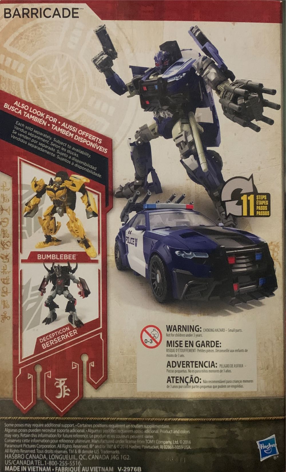Barricade - Hasbro (Transformers: The Last Knight) action figure collectible [Barcode 630509516438] - Main Image 4
