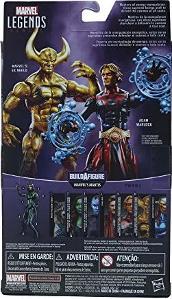 Ex Nihilo - Hasbro (Marvel Legends GotG BAF Mantis) action figure collectible [Barcode 630509517312] - Main Image 3