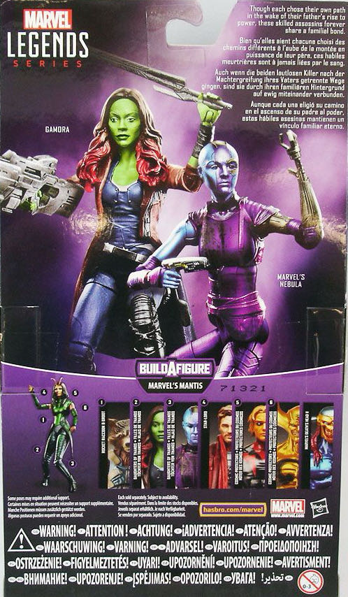 Gamora (Mantis) - Hasbro (Marvel Legends (BAF - Mantis)) action figure collectible [Barcode 630509517343] - Main Image 4