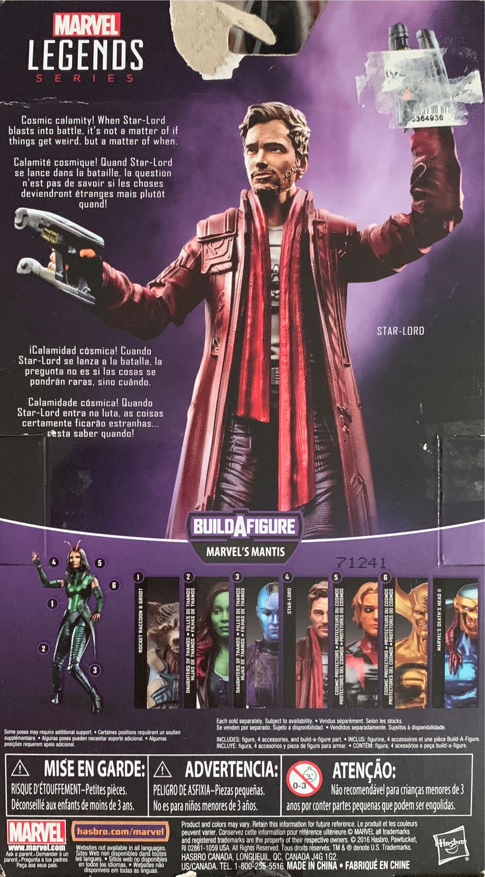 Star-Lord, - Hasbro (Marvel) action figure collectible [Barcode 630509517367] - Main Image 4