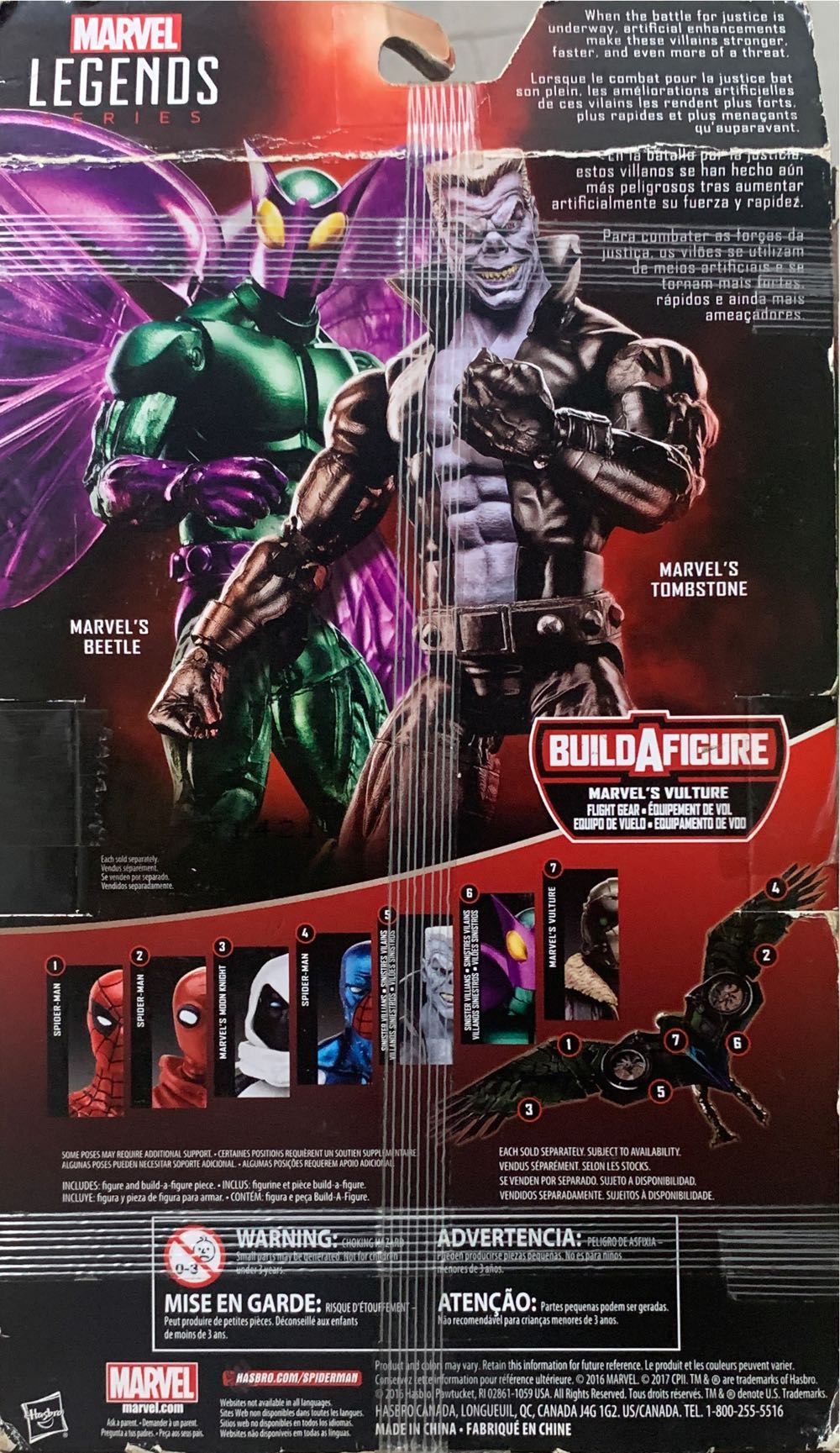 Tombstone (Sinister Villains) - Hasbro (Marvel Legends (BAF - Vulture)) action figure collectible [Barcode 630509517398] - Main Image 3