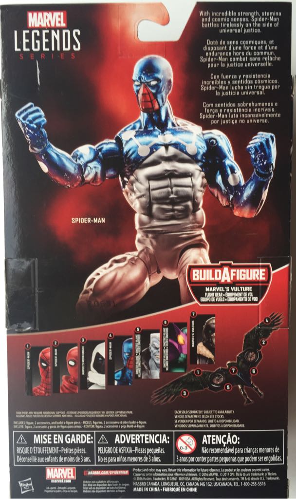 Captain Universe Spider-Man - Hasbro (Marvel Legends Spider-Man Homecoming) action figure collectible [Barcode 630509517404] - Main Image 2