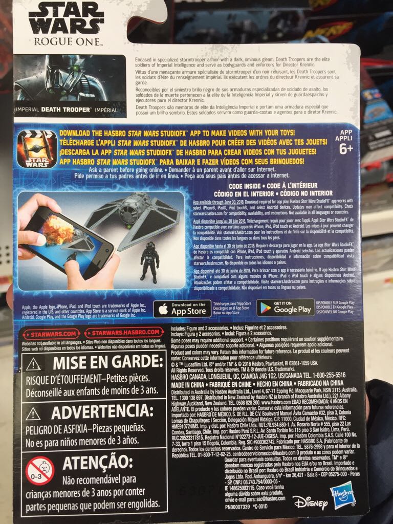 Imperial Death Trooper - Hasbro (Star Wars Rogue One) action figure collectible [Barcode 630509518593] - Main Image 2