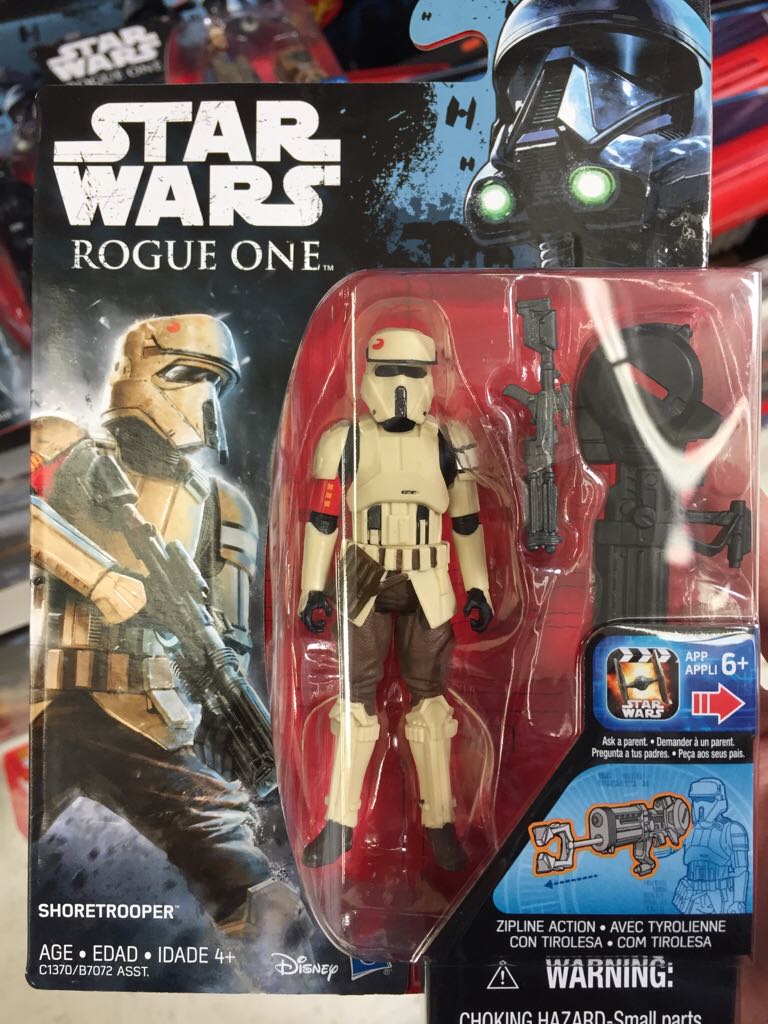 Robby The Robot Wind Up