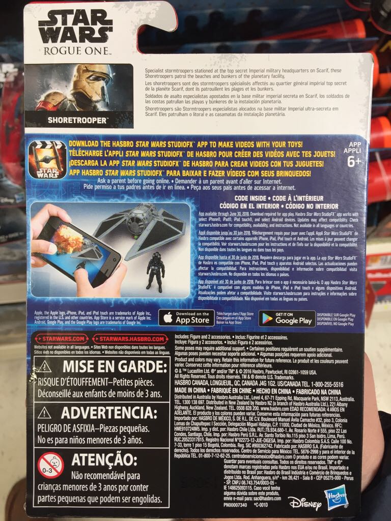 Shoretrooper - Disney / Hasbro (Rogue One) action figure collectible [Barcode 630509518609] - Main Image 2