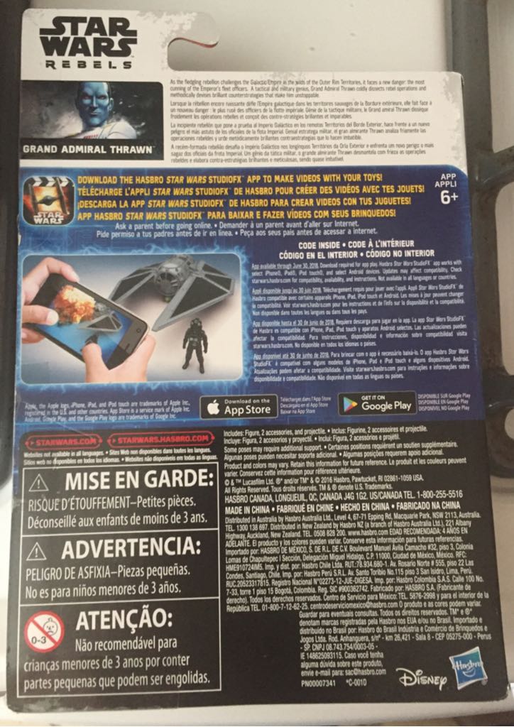 Grand Admiral Thrawn - Hasbro (Star Wars Rogue One) action figure collectible [Barcode 630509518616] - Main Image 2