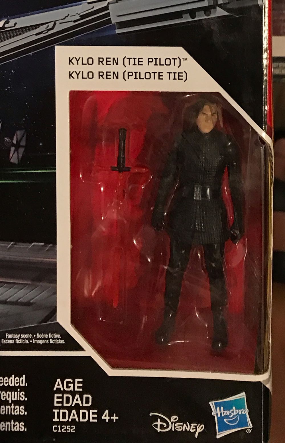Kylo Ren - Disney / Hasbro (Force Link 3.75” 2017: Vehicles) action figure collectible [Barcode 630509519477] - Main Image 4