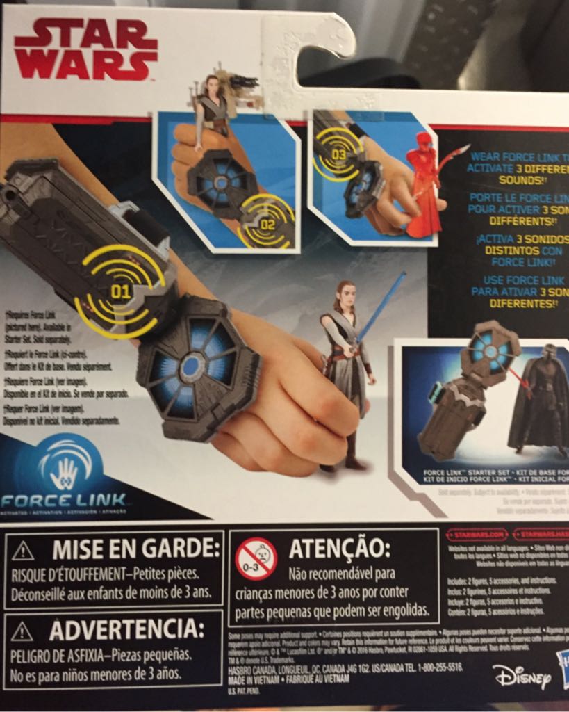 Rey (Jedi Training) and Elite Praetorian Guard - Star Wars Force Link - Disney / Hasbro (Star Wars) action figure collectible [Barcode 630509519491] - Main Image 2