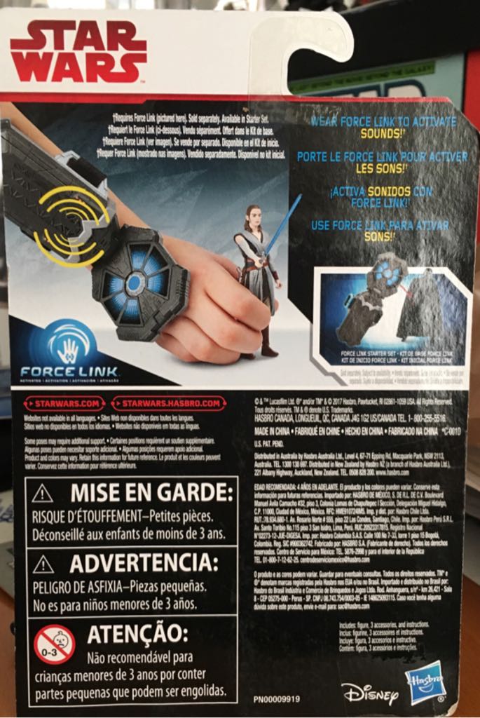 Rey (Jedi Training) - Force Link - Disney / Hasbro (Force Link) action figure collectible [Barcode 630509519583] - Main Image 2