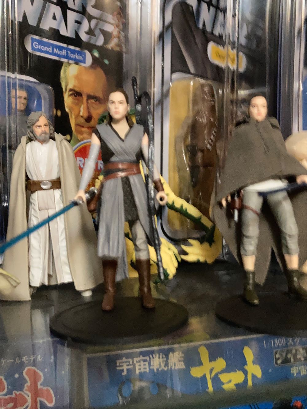 Rey (Jedi Training) - Force Link - Disney / Hasbro (Force Link) action figure collectible [Barcode 630509519583] - Main Image 4