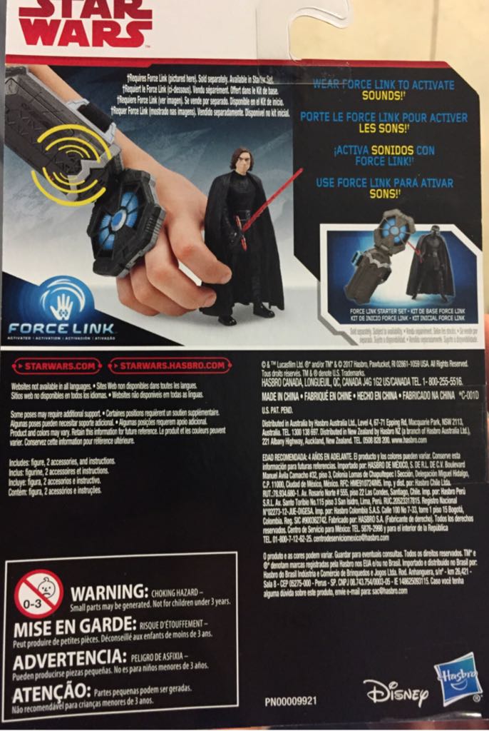 Kylo Ren - Disney / Hasbro (The Last Jedi) action figure collectible [Barcode 630509519606] - Main Image 2