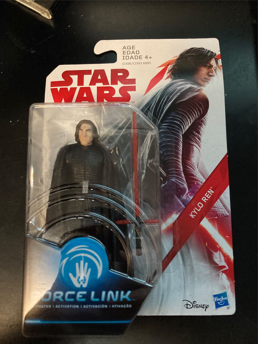 Kylo Ren - Disney / Hasbro (The Last Jedi) action figure collectible [Barcode 630509519606] - Main Image 3
