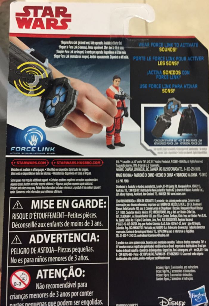 Poe Dameron (Resistance Pilot) - Force Link - Disney / Hasbro (Star Wars: The Last Jedi (Force Link)) action figure collectible [Barcode 630509519613] - Main Image 2