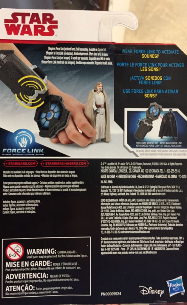 Luke Sky walker (Jedi Master) - Disney Hasbro (Star Wars: The Last Jedi) action figure collectible [Barcode 630509519637] - Main Image 2