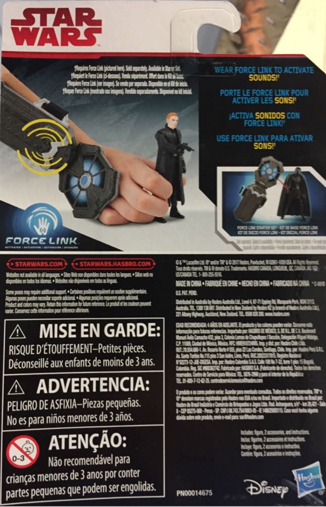 General Hux - Star Wars Force Link - Hasbro (Star Wars - The Force Awakens) action figure collectible [Barcode 630509519712] - Main Image 2