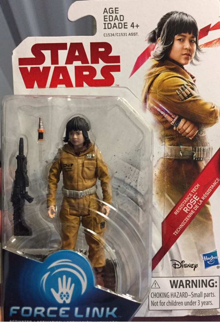 Luke Skywalker & Wampa