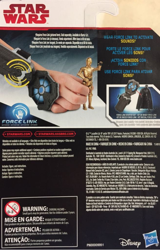 Star Wars C-3PO - Hasbro (Star Wars - The Last Jedi) action figure collectible [Barcode 630509519736] - Main Image 2