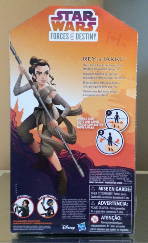 Forces Of Destiny: Rey - Hasbro (Star Wars Forces of Destiny) action figure collectible [Barcode 630509525300] - Main Image 2