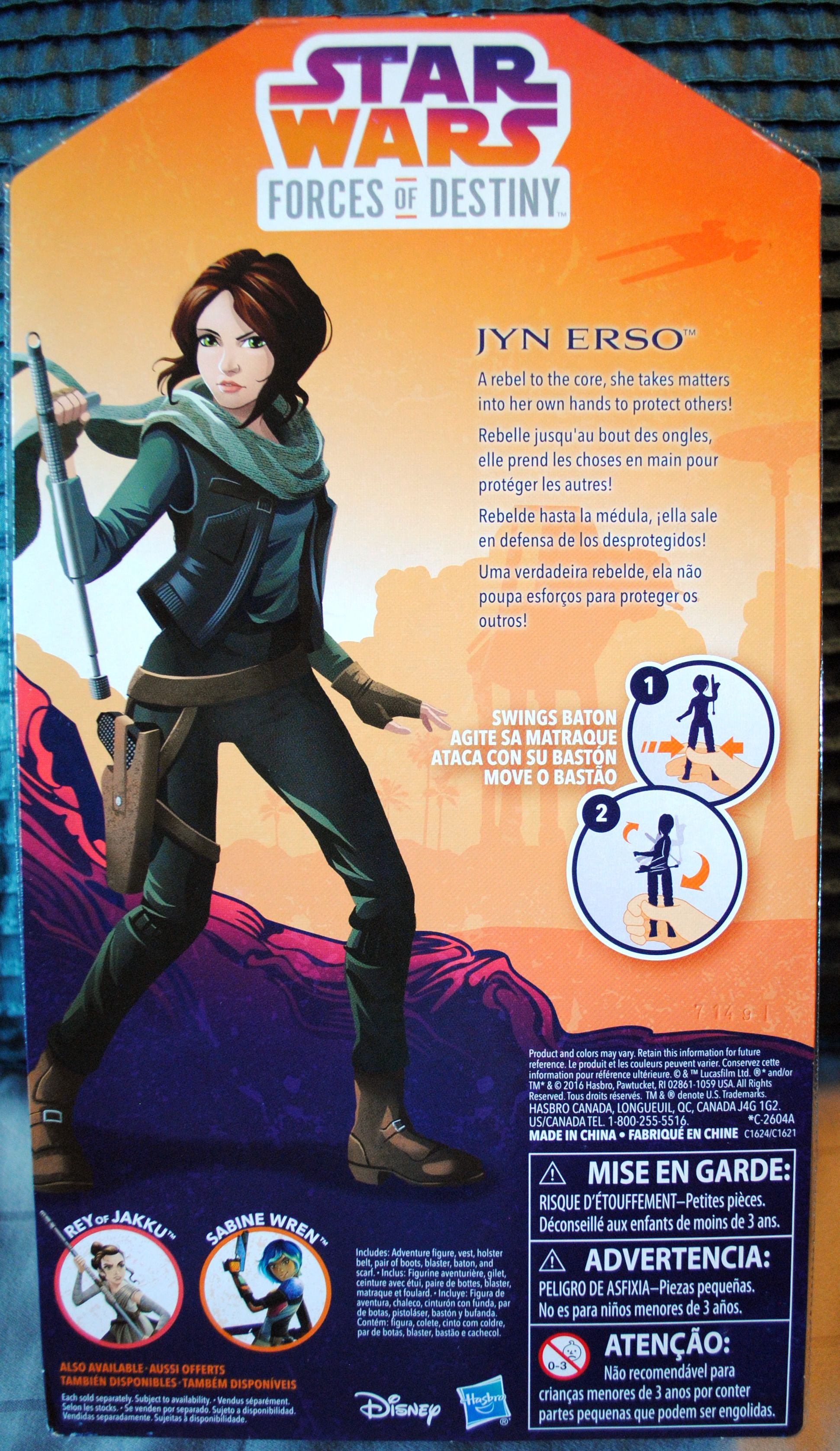 Forces Of Destiny: Jyn Erso - Hasbro (Star Wars Forces of Destiny) action figure collectible [Barcode 630509525324] - Main Image 2