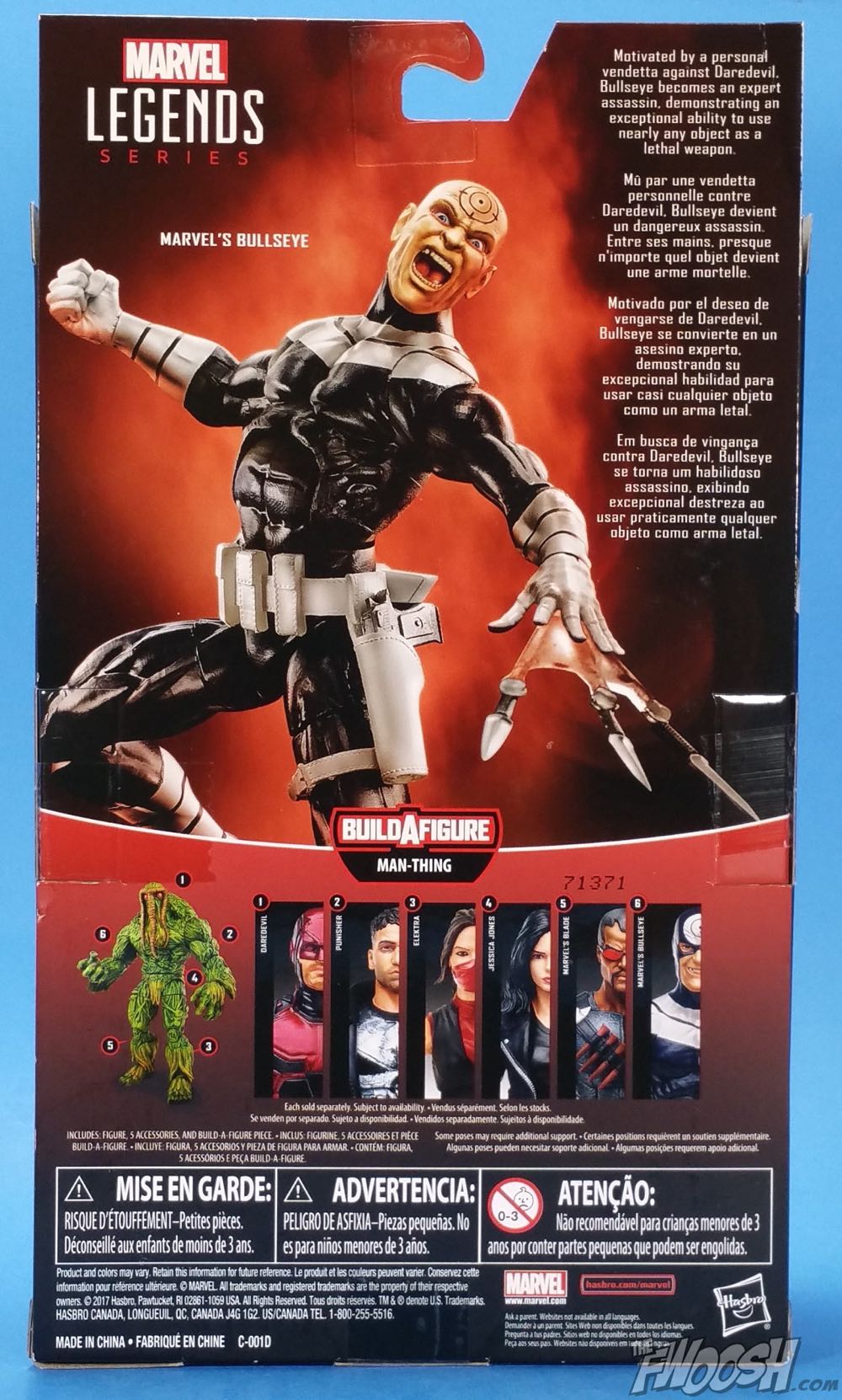 Marvel Legends Series: Bullseye - Hasbro (Marvel Legends Series: Man-Thing) action figure collectible [Barcode 630509526444] - Main Image 4