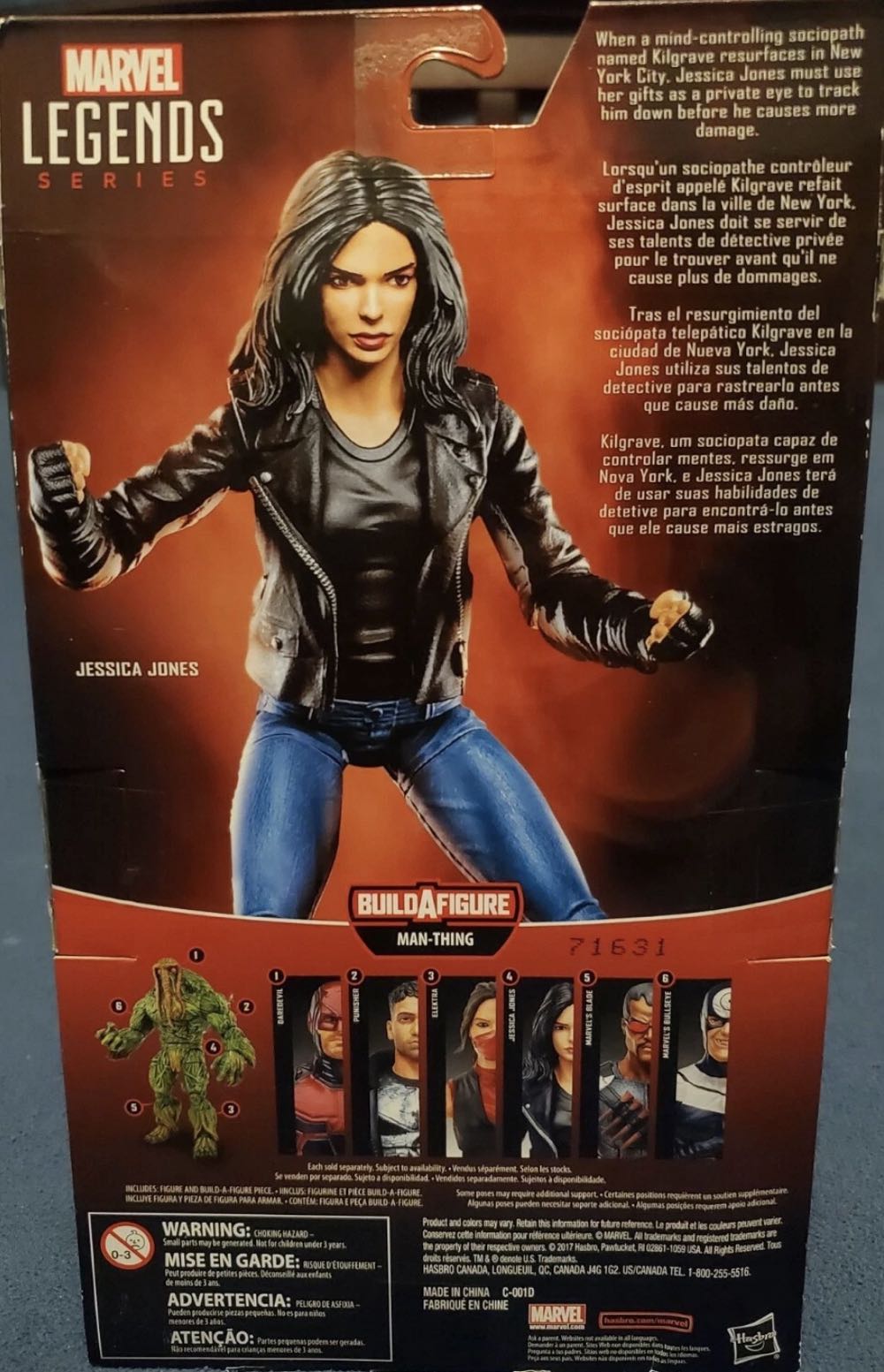 Jessica Jones (MCU) - Marvel Legends (MCU (Defenders)) action figure collectible [Barcode 630509526468] - Main Image 7