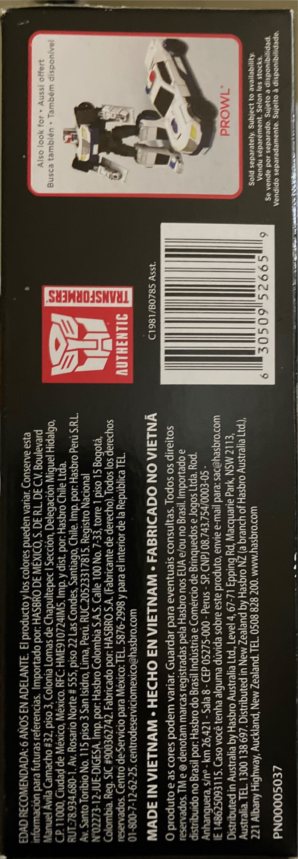 Transformers - Generations - Jetfire - Hasbro (Transformers Generations) action figure collectible [Barcode 630509526659] - Main Image 4