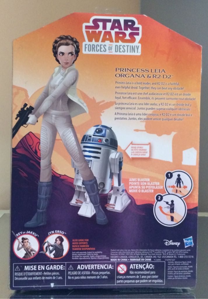 Princess Leia Organa And R2-D2 - Hasbro (Star Wars Forces of Destiny) action figure collectible [Barcode 630509528554] - Main Image 2