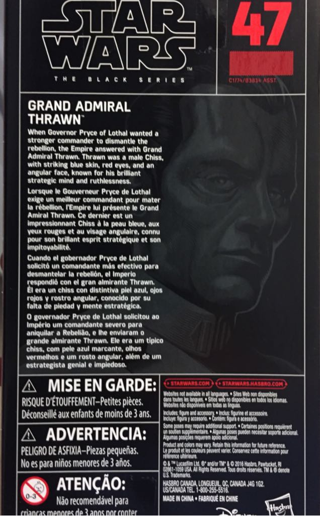 Red - #47 - Grand Admiral Thrawn - Hasbro ((2015-2020) 6” Black Series Red Wave) action figure collectible [Barcode 630509532223] - Main Image 2