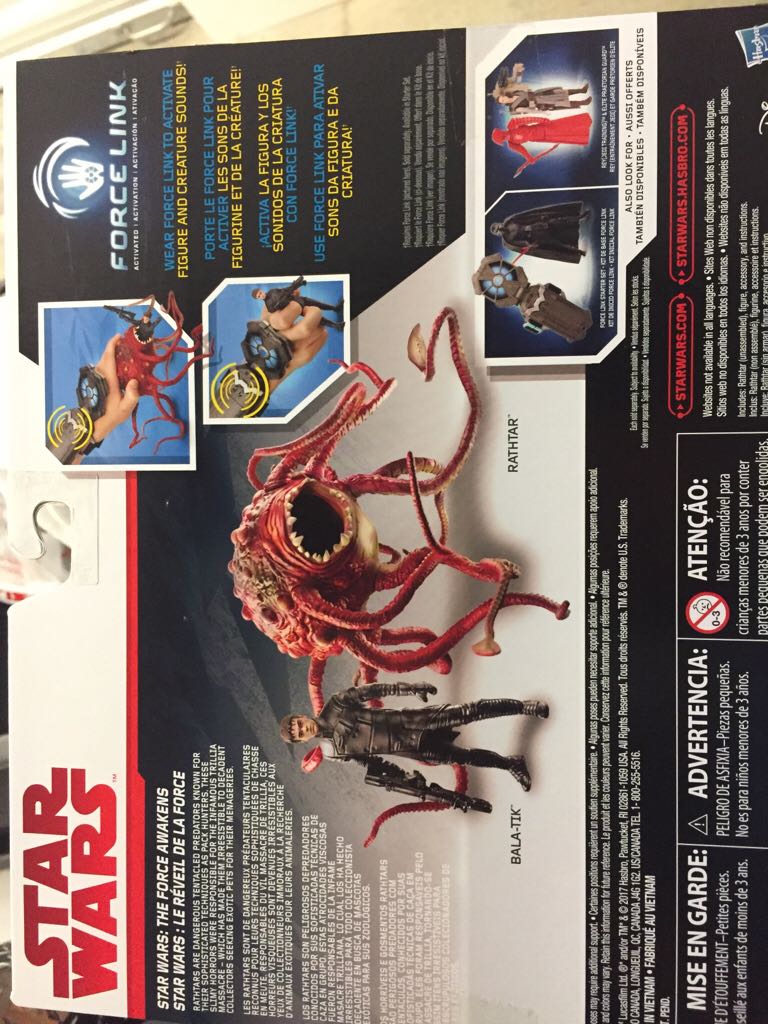 Rathtar - Hasbro (Star Wars: The Last Jedi) action figure collectible [Barcode 630509532797] - Main Image 2