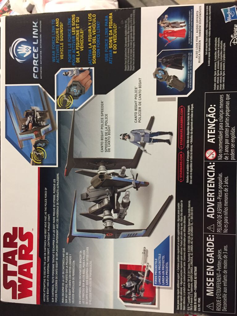 Canto Bight Police Speeder - Disney / Hasbro (Force Link 3.75” 2017: Vehicles) action figure collectible [Barcode 630509532827] - Main Image 2